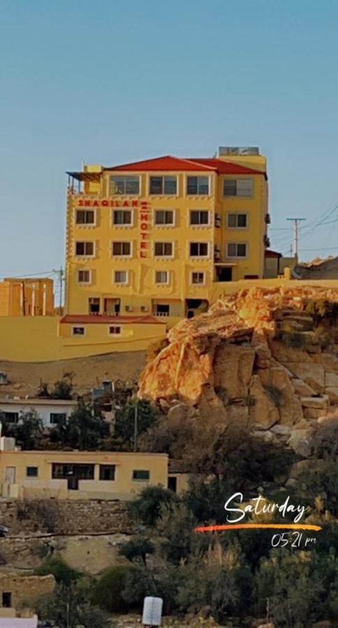 Shaqilath Hotel Wadi Musa